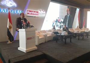 التموين تدرس زيادة رأسمال الشركة القابضة للصناعات الغذائية