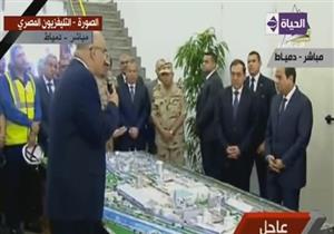 السيسي أثناء شرح توسعات مصنع موبكو: "عايزين نخلص .. في أقل من سنة "