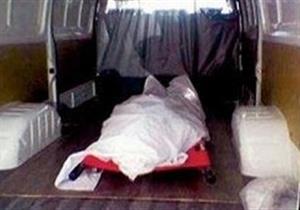 مصرع ربة منزل في ظروف غامضة بالشرقية