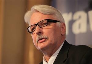 وزير خارجية بولندا: ليس ذلك الاتحاد الأوروبي الذي صوتنا للانضمام إليه