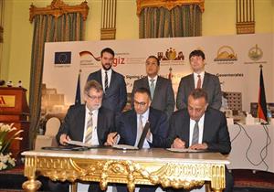 15مليون جنيه منحة من الاتحاد الأوروبي لتطوير مناطق عشوائية بالجيزة 