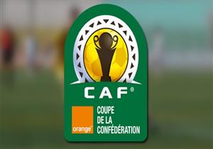 حماية المنافسة يعلن مطالبه الجديدة من الكاف "بعد مخالفة القانون"