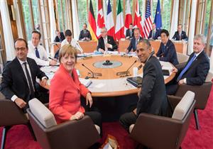 النزاعات في بحر الصين الجنوبي تخيم على قمة مجموعة السبع في اليابان