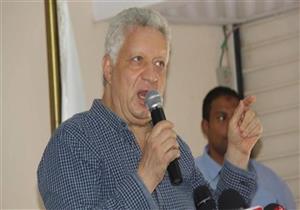 اتحاد الكرة يرد على قرار انسحاب الزمالك من مسابقة الدوري