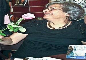 إلى رضوى عاشور.. "سلامًا طيبًا ووردة"