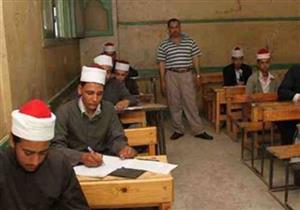 الأزهر يُعلن عن "مكافأة كبيرة" لمن يضبط حالات غش بامتحانات الثانوية
