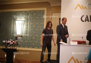 مؤتمر كارولوس بويول 