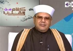 داعية إسلامي: "الست اللي تقول لجوزها ريحتك وحشة من أهل النار"