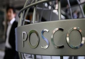 صحيفة : 11 % حصة السعودية من أصول الصناديق السيادية في العالم