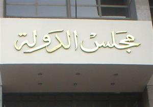 22 يناير.. الحكم في دعوى تطالب ببطلان قرار تعين مجلس جديد لنادي الشمس