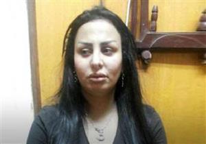 ضبط بطلة "سيب إيدي" وممثلة مغمورة بتهمة ممارسة الأعمال المنافية للآداب