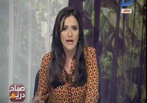 وكيل الصحة بالسويس يكشف تفاصيل جديدة في واقعة وفاة "طفلة الختان"