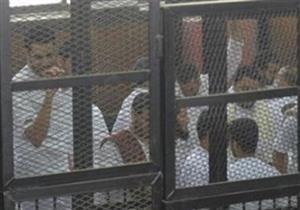 47 متهمًا في "تظاهرات 25 أبريل" يطعنون على حكم تغريمهم 100 ألف جنيه