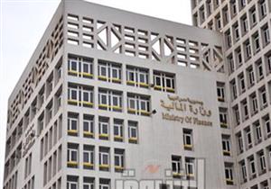 المالية تبحث الاستفادة من التجربة المجرية بمجال مكافحة التهرب الضريبي