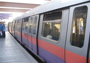 شرطة النقل تكشف سبب توقف حركة المترو بخط "المرج - حلوان"