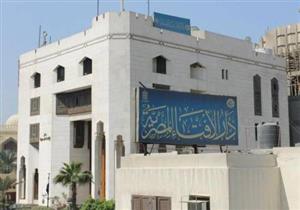 استطلاع هلال شهر شعبان.. الجمعة