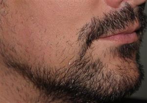 هل تعاني من فراغات الذقن؟.. 6 نصائح تساعدك في علاجها