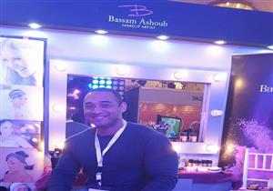 بسام عشوب لمصراوي: الماكياج الناجح لا يحول البنت لفتاة أخرى