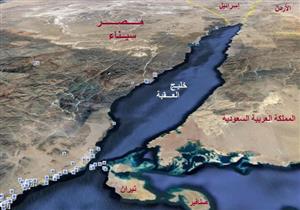 إحالة 12 دعوى ضد اتفاقية ترسيم الحدود بين مصر والسعودية لمفوضي الدولة 