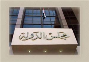 تأجيل دعوى تحديد حد أدنى لأجور الصحفيين بواقع ٥ آلاف جنيه لـ٧ يونيو