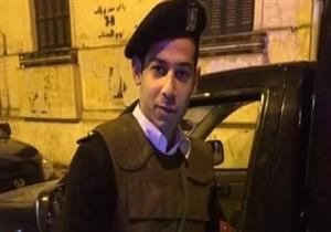 ترقية شهيد "كمين العروبة" إلى رتبة رائد (صورة)