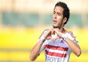 عمر جابر يتحدث عن طموحه مع بازل والعودة للزمالك والانتقال للأهلي