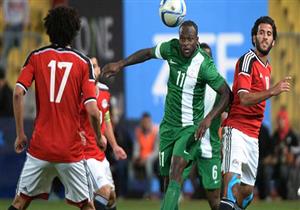 بعثة منتخب مصر تصل تنزانيا 