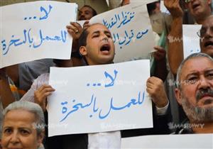 بالصور.. الأطباء يختتمون وقفتهم ضد "الخدمة المدنية" بالسلام الجمهوري