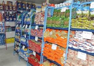 خلال الساعات الأولى بعد قرار تعويم الجنيه .. استقرار الأسعار بالسوق المصري