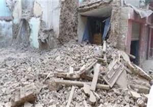 مصرع سيدة تحت أنقاض منزل منهار ببنى سويف