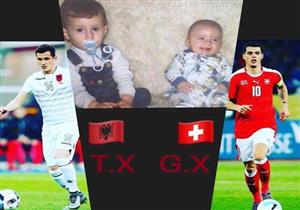 اليوم - مباراة "الأشقاء" تشاكا بين ألبانيا وسويسرا بأمم أوروبا