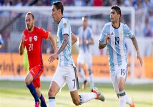 شاب يطلب الزواج من فتاة في مباراة الأرجنتين و بنما (صورة)