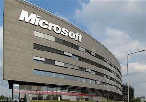 تقنية جديدة من مايكروسوفت للتنبؤ بالسرطان