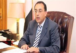 وزير الإسكان يُصدر 4 قرارات إدارية لإزالة مخالفات البناء بمدينة العبور 