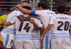 بالفيديو- أوروجواي تودع كوبا أمريكا بفوز شرفي على حساب جامايكا