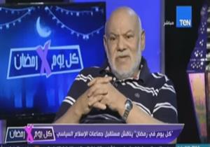 مذيعة "ten tv"  تصف حسن البنا بإمام الإرهاب والهلباوي يعترض