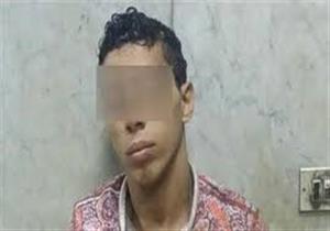 إحالة المتهم بالتعدي جنسيا على أطفال بالسيدة زينب لمحاكمة عاجلة