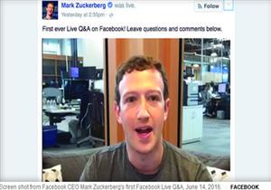 مؤسس فيسبوك يرد على المشككين: "أنا لستُ سِحليّة!"