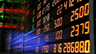 مؤشرات البورصة تواصل الهبوط في ختام تعاملات جلسة اليوم الثلاثاء
