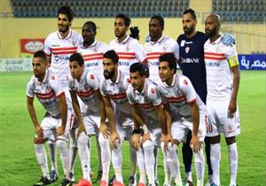 بعثة الزمالك تصل نيجيريا.. ومران خفيف قبل الإفطار