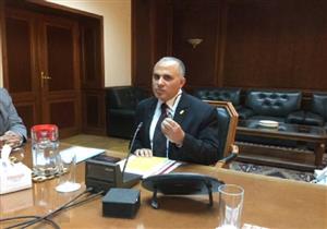 وزير الري: 71 مليون جنيه قيمة أعمال تأهيل محطات نصر النوبة