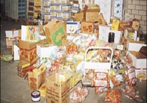 ضبط لحوم وأرز وسكر وقمر الدين مجهولة المصدر ومنتهية الصلاحية بالأقصر