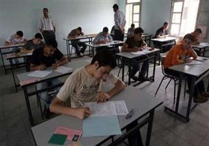 26 مارس.. محاكمة المتهمين في واقعة تسريب امتحانات الثانوية العامة