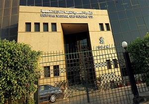 إيجاس: زيادة إنتاج الغاز الطبيعي 15% خلال العام المالي الجاري