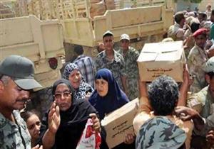 توزع 36 ألف كرتونة رمضان بأسيوط