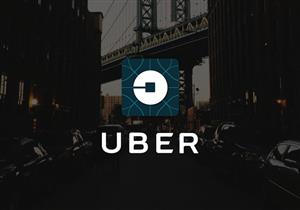 الاتحاد الأوروبي يوصي بعدم حظر عمل "أوبر" و"إير بي إن بي" 