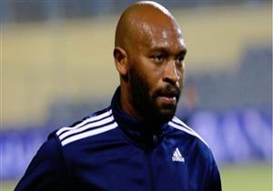 شيكابالا يغيب عن مران الزمالك لليوم الثاني