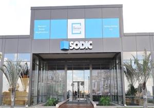 العضو المنتدب لـ "سوديك" يوضح سبب تراجع مبيعات الشركة في أول ربع من 2016 