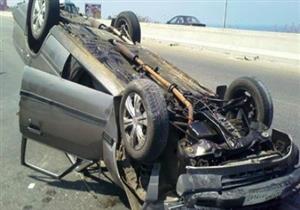 مصرع شخص وإصابة زوجته وأبنائه الأربعة عقب انقلاب سيارتهم بالمنوفية