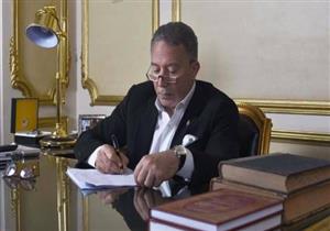 قرطام يتقدم بطلب إحاطة حول انتشار الباعة الجائلين في محيط المسرح القومي